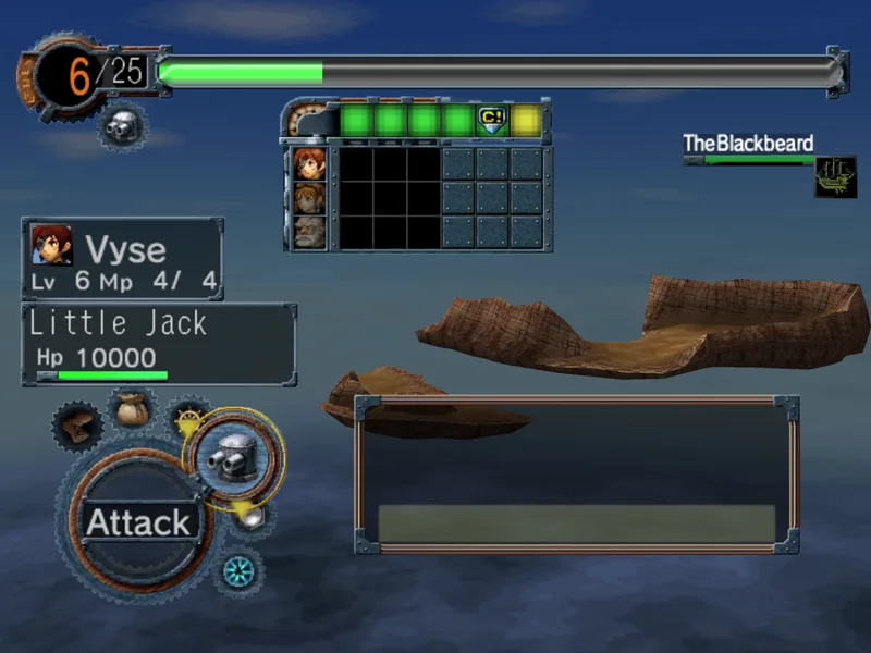 Port, before the fix